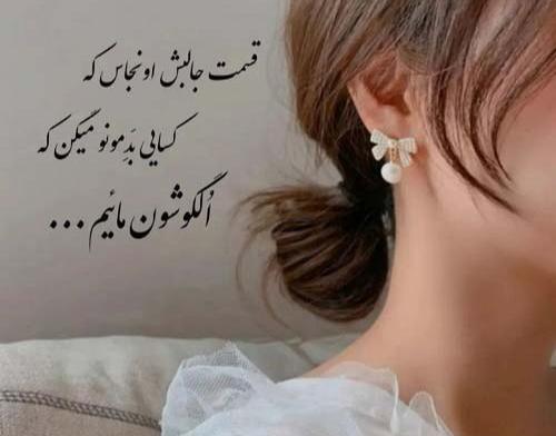 عکس پروفایل لاکچری دخترانه و پسرانه