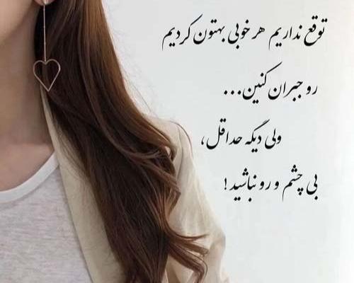عکس پروفایل لاکچری دخترانه و پسرانه