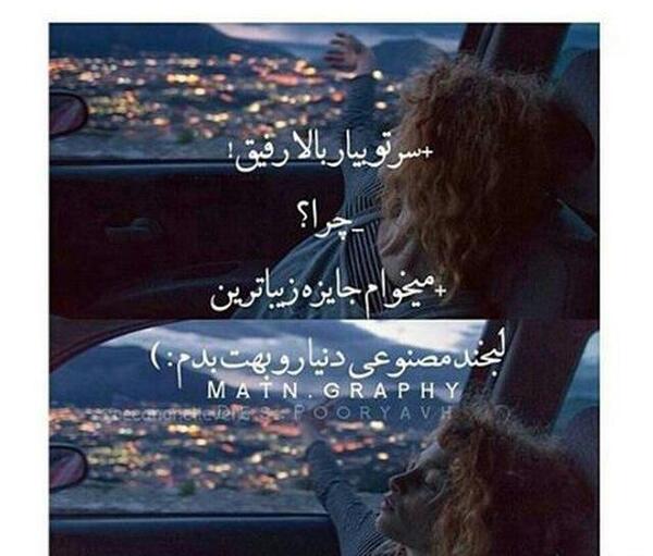 عکس پروفایل لاکچری دخترانه و پسرانه