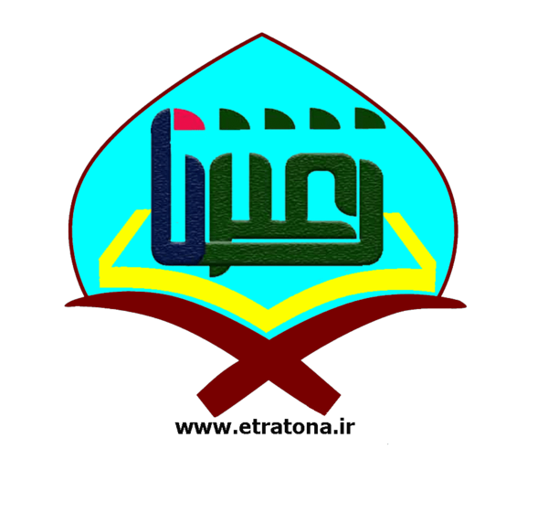 عکس نوشته قرآنی انگلیسی