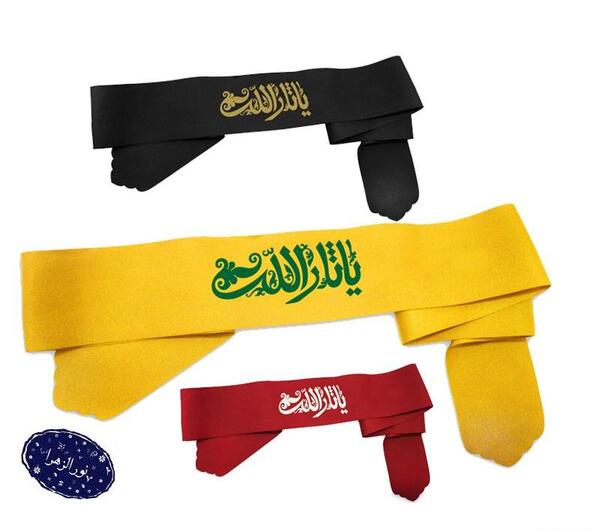 عکس نوشته من قاسم سلیمانی ام