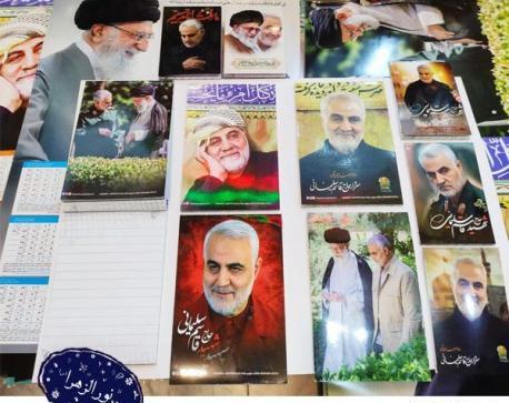 عکس نوشته من قاسم سلیمانی ام