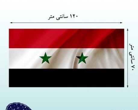 عکس نوشته من قاسم سلیمانی ام