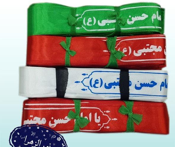 عکس نوشته من قاسم سلیمانی ام