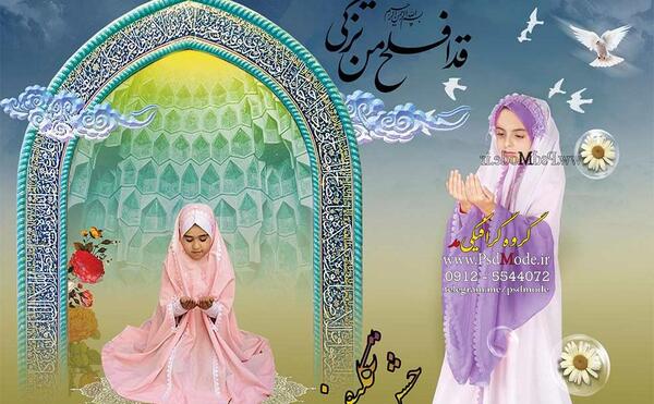عکس جشن مینیون ها