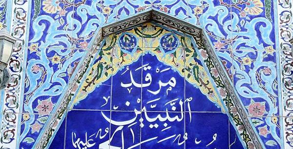 عکس ضریح نجف