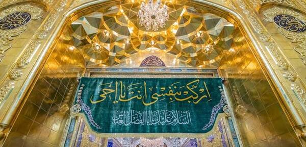 عکس ضریح نجف