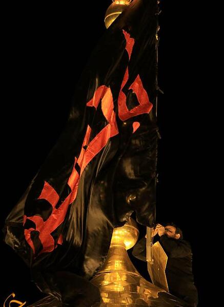 عکس پرچم امام حسین مشکی