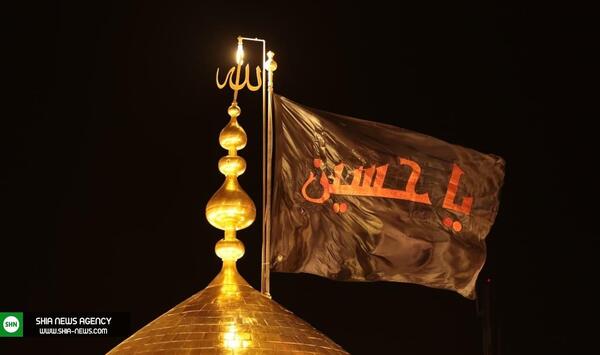 عکس پرچم امام حسین مشکی