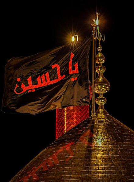 عکس پرچم امام حسین مشکی