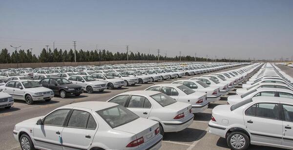 عکس انبار ایران خودرو