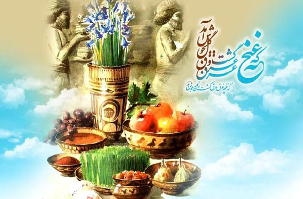 عکس بهار سال ۱۴۰۰