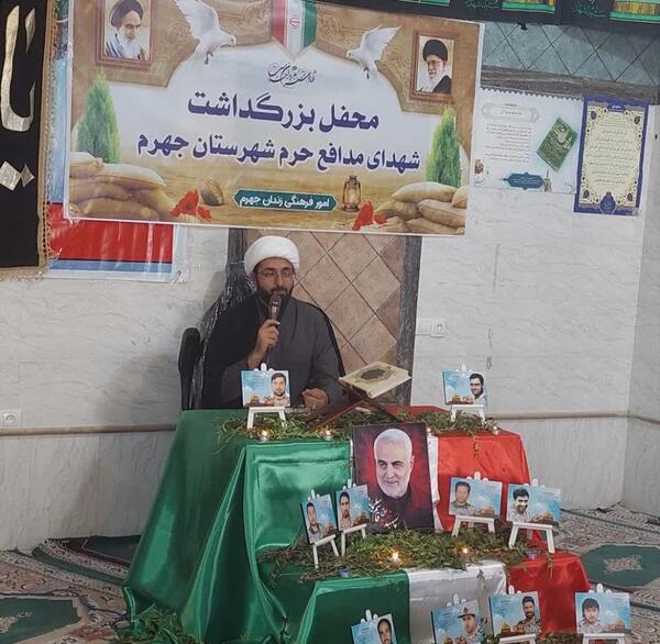 عکس زندان جهرم