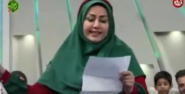عکس مجری زن برنامه کودک