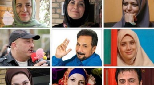 عکس مجری زن برنامه کودک