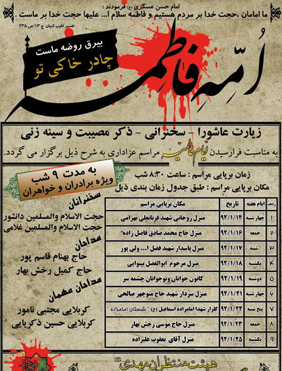 عکس قاسم صالحی
