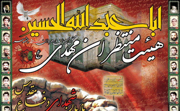 عکس قاسم صالحی