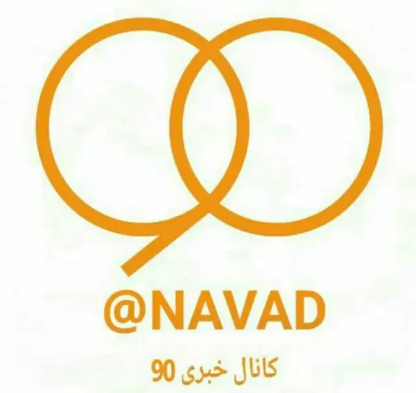 عکس نود تلگرام