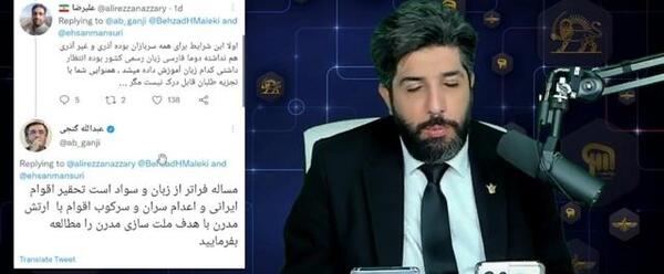 عکس نوشته فرصت طلبان