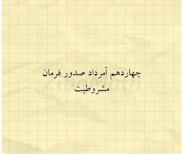 عکس نوشته های زیبا روز عرفه