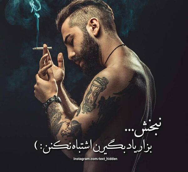 عکس شب دلتنگی