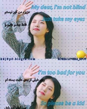 عکس نوشته به زبان کره ای برای پروفایل