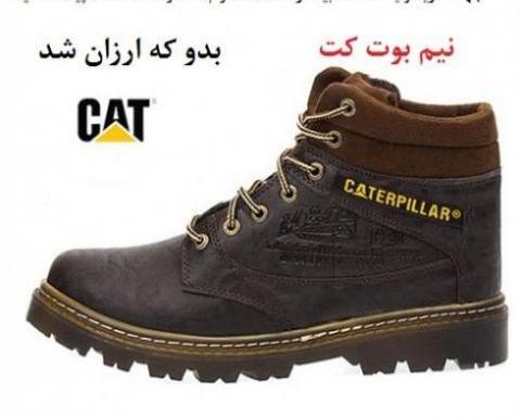 عکس نیم بوت مجلسی مشکی