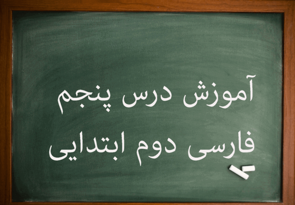 عکس خانه سجاد غریبی