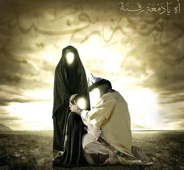 عکس رقیه حبیبی