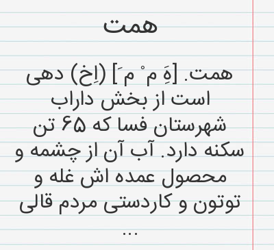 عکس نوشته برادر به انگلیسی
