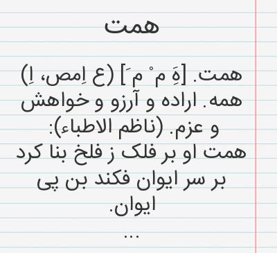 عکس نوشته برادر به انگلیسی