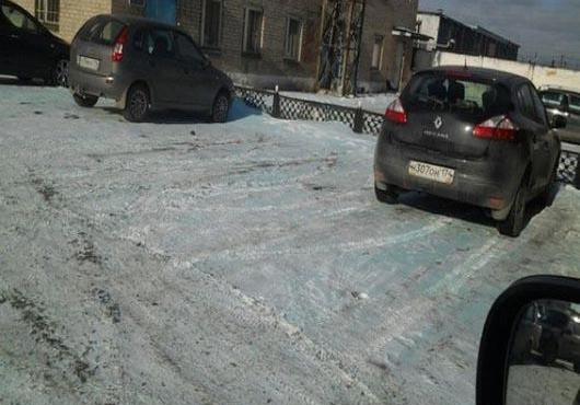 عکس برف آبی