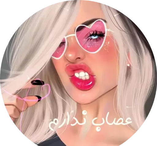 عکس استیکر دخترونه
