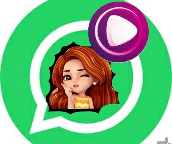 عکس استیکر دخترونه