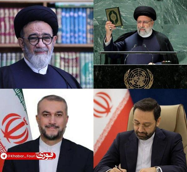 عکس رئیسی در آمریکا