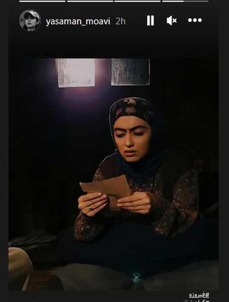 عکس دختر با حجاب و گل