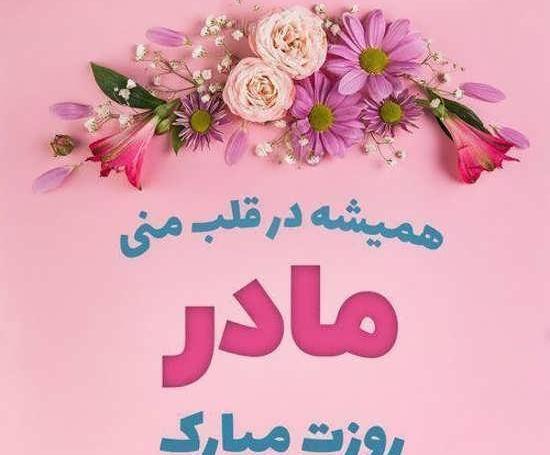 عکس وضعیت سکوت
