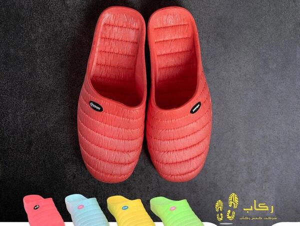 عکس دمپایی جلو بسته