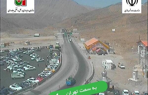 عکس جاده جاجرود