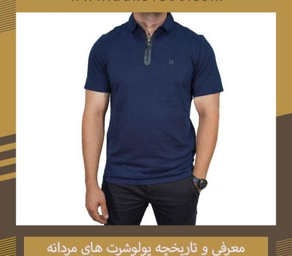 عکس های پروفایل تنهایی دختر