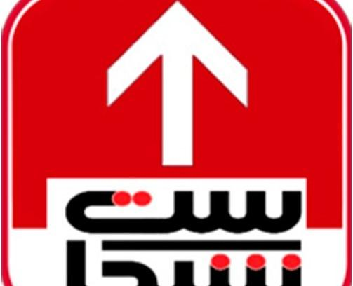 عکس داشبورد mvm 315