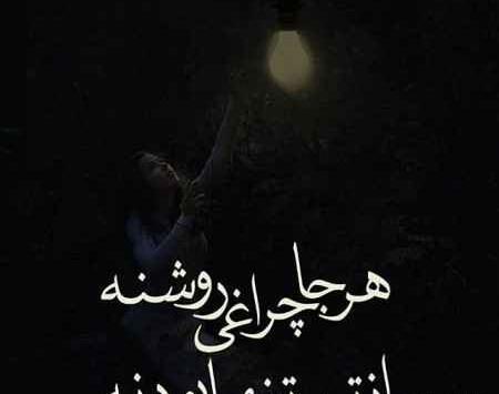 عکس های عاشقانه متن دار جدید
