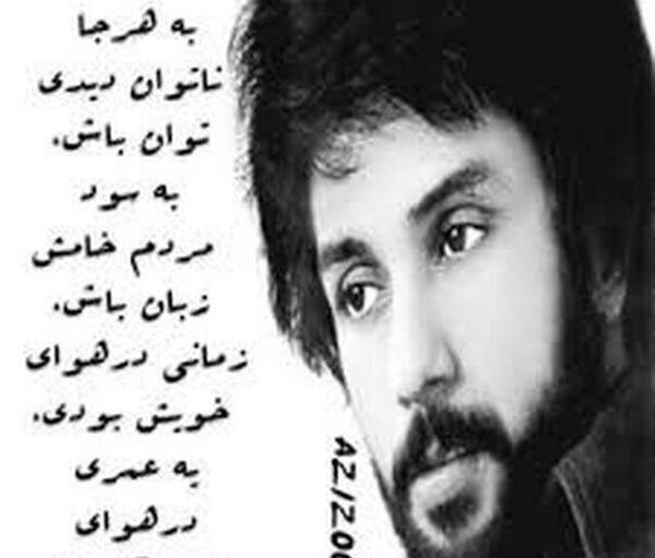 عکس داریوش اقبالی با دخترش