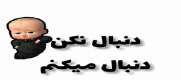 عکسهای وحشتناک آنابل