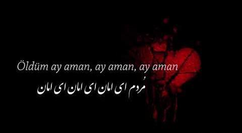 عکس نوشته علی جونم دوستت دارم