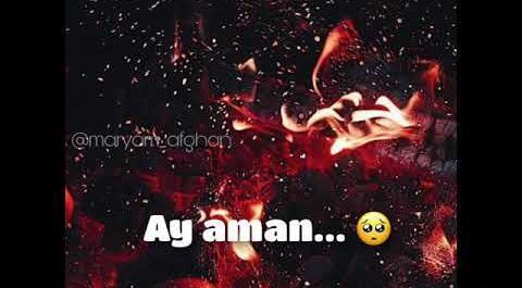عکس نوشته علی جونم دوستت دارم