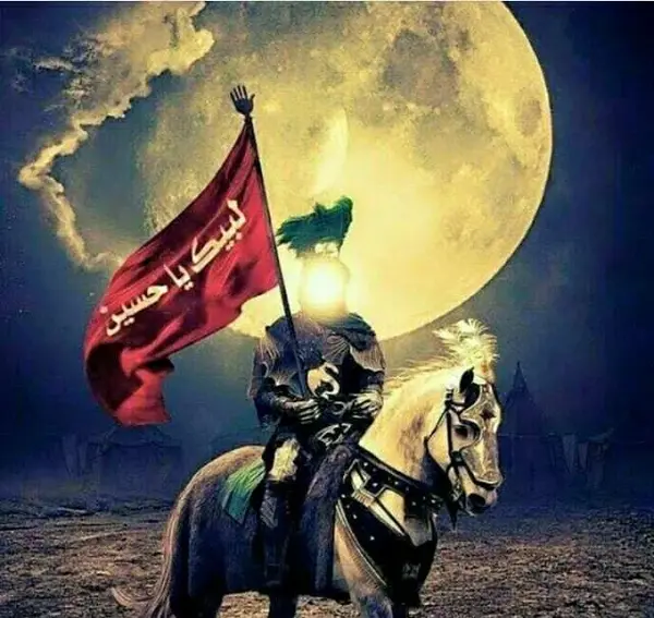 عکس متن ظهر عاشورا