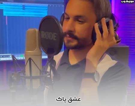 عکس خدایا رحمی راغب