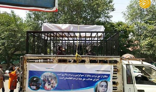 عکس زندانی زن