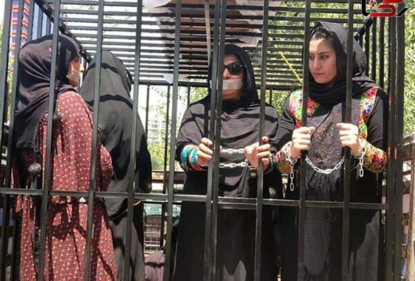 عکس زندانی زن
